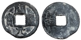 Southern Han Dynasty, 900 - 971 AD, Lead Cash, Tan Reverse