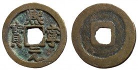 Northern Song Dynasty, Emperor Shen Zong, 1068 - 1085 AD