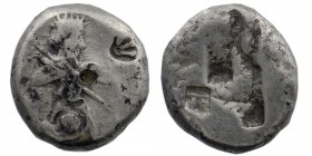 Achaemenid Kings of Persia, c. 450-375 BC. AR Siglos
5,50 gr. 14 mm