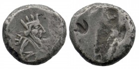Achaemenid Kings of Persia, c. 450-375 BC. AR Siglos
5,38 gr. 15 mm