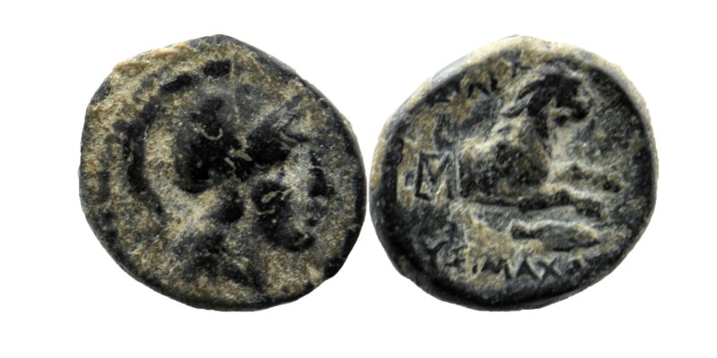KINGS OF THRACE. Lysimachos (305-281 BC). Ae.
Helmeted head of Athena right.
For...