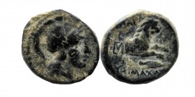 KINGS OF THRACE. Lysimachos (305-281 BC). Ae.
Helmeted head of Athena right.
Forepart of lion right;
Müller 83.
2,41 gr. 14 mm