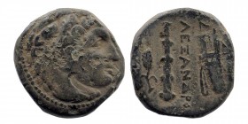 KINGS OF MACEDON. Alexander III 'the Great' (336-323). Ae
Head of Herakles right, wearing lion’s skin headdress.
Rev: Bow in bowcase and club
6,63 gr ...