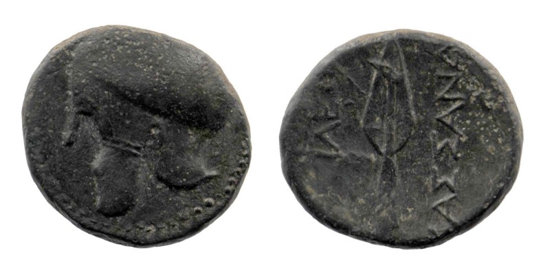 KINGS OF MACEDON. Kassander, 305-298 BC. AE
 Uncertain mint in Caria, struck und...