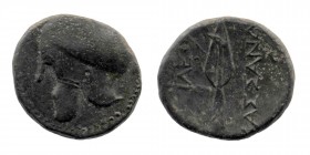 KINGS OF MACEDON. Kassander, 305-298 BC. AE
 Uncertain mint in Caria, struck under Pleistarchos, circa 301-298/4. 
Helmet to left. 
Rev. ΒAΣΙΛΕΩΣ - KA...