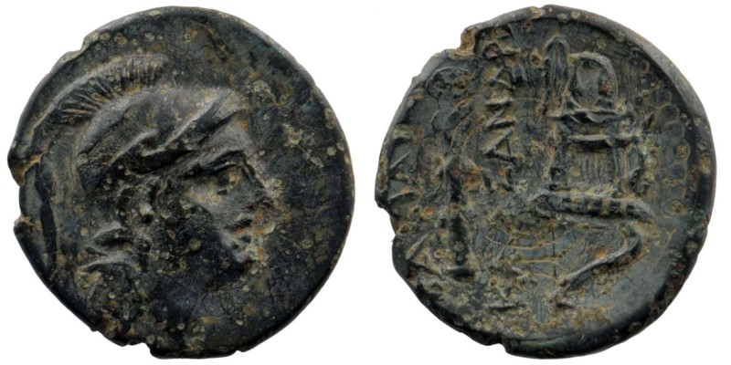 KINGS OF MACEDON. Kassander (316-297 BC). Ae.
Helmeted head of Athena right.
Rev...