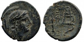 KINGS OF MACEDON. Kassander (316-297 BC). Ae.
Helmeted head of Athena right.
Rev: Club above bow-in-bowcase.
AMNG II.2, p. 177, 8; HGC 3.1, 997
3,67 g...