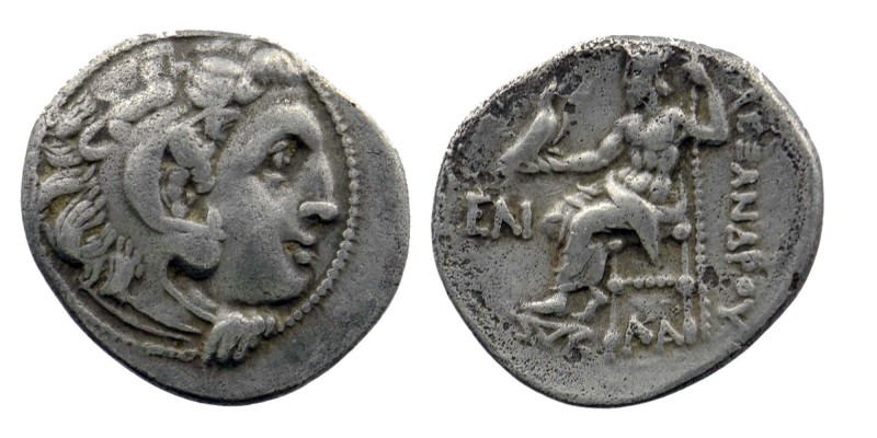 Kingdom of Macedon. Alexander III 'The Great' AR Drachm. 
Head of Herakles right...