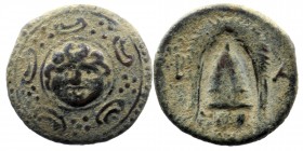 Macedonian Kingdom. Alexander III the Great. 336-323 B.C. AE 
Facing Gorgoneion in the center, forming central boss of Macedonian shield
Rev: Macedoni...