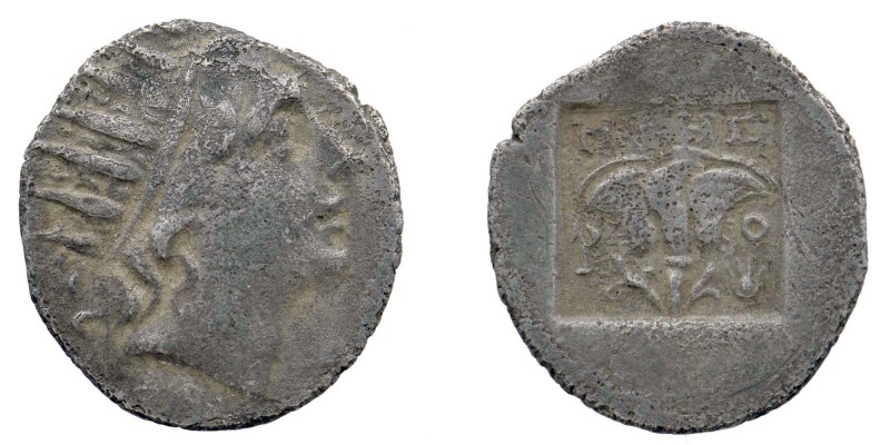 Caria. Rhodos . 180-150 BC.
Hemidrachm AR
Radiate head of Helios right.
Rev: Ros...