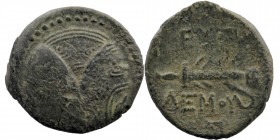CARIA. Mylasa. Eupolemos (Circa 295-280 BC). Ae.
Three overlapping shields, with spearheads on bosse
Rev: Rev: EYΠO / ΛEMOY.
Sword-in-sheath; monogram...
