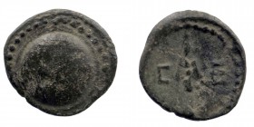 Crete, Polyrhenion. Ca. 320-270 B.C. AE 
Round shield 
Rev: Σ-E, spear tip. 
BMC 1 (legend); cf. SNG Cop 534 (same).
1,72 gr. 13 mm