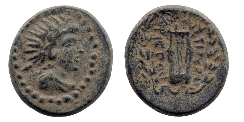 CARIA. Antioch. Ae (3rd century BC). Aristos, magistrate.
Obv: Radiate and drape...
