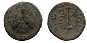 CARIA. Mylasa. Eupolemos (Circa 295-280 BC). Ae.
Three overlapping shields, with spearheads on bosses.
Rev: Sword-in-sheath; monogram below.
SNG Kayha...