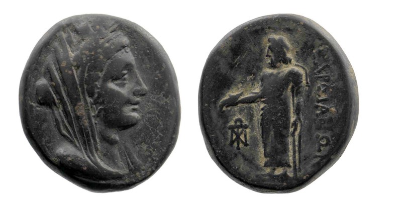 LYDIA. Sardes. Ae (Circa 133 BC-14 AD).
Obv: Veiled, turreted and draped bust of...