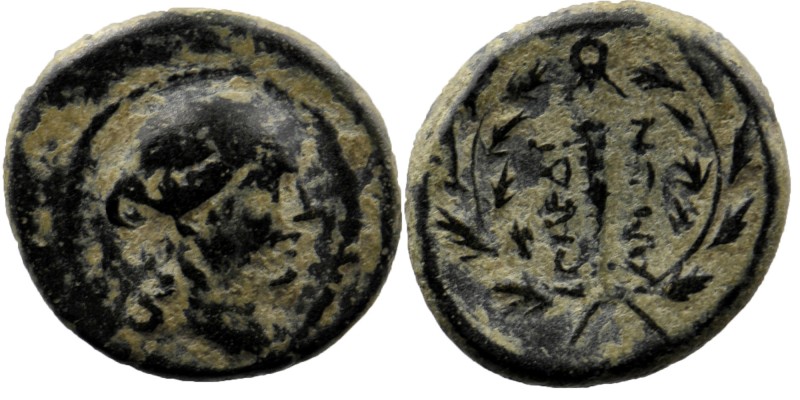 LYDIA, Sardes. Circa 133 BC-AD 14. AE
Laureate head of Apollo to right. 
Rev. ΣA...
