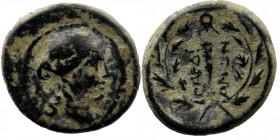 LYDIA, Sardes. Circa 133 BC-AD 14. AE
Laureate head of Apollo to right. 
Rev. ΣAPΔIANΩN Club; all within laurel wreath; to right, monogram. 
BMC 10 ff...