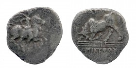 Ionia. Magnesia ad Maeander 350-325 BC. AR Hemidrachm
Horseman with couched spear right.
Rev: Bull butting left; maeander pattern below; grain ear beh...