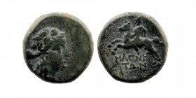 IONIA. Magnesia ad Maeandrum. Ae (2nd-1st centuries BC)
Draped bust of Apollo right
Rev: Warrior riding horse left
2,32 gr. 13 mm