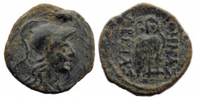 MYSIA. Pergamon. Ae (Circa 133-27 BC).
Helmeted head of Athena right within wreath.
Owl standing right, head facing.
Von Fritze, Pergamon 28 var. (no ...