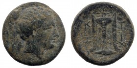 Mysia. Kyzikos circa 350-300 BC. AE 
Head of Kore Soteira right, hair bound in sakkos / Tripod, tunny below. 
SNG Copenhagen 56; SNG BnF 429
5,94 gr. ...