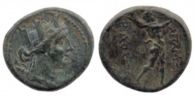 Phrygia, Apameia. Ca. 88-40 B.C. AE
Tyche right
Rev: Marsyas advancing right, playing aulos.
SNG von Aulock 3472. aVF.
4,58 gr. 18 mm