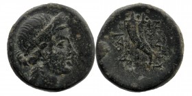 PHRYGIA. Laodikeia. Ae (Circa 158-138 BC).
Obv: Head of Aphrodite right, wearing stephane.
Rev: ΛAOΔI / KEΩN.
Double cornucopia.
BMC 32; HGC 7, 736.
8...