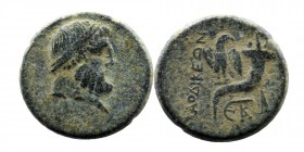 PHRYGIA. Laodikeia. Ae (2nd-1st centuries BC).
Obv: Head of Zeus right, bound with taenia.
Rev: ΛΑΟΔΙKЄΩΝ.
Cornucopiae, filleted, on the bend of wich ...