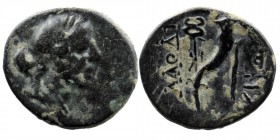 PHRYGIA. Laodicea. Ae (Circa 133/88-67 BC).
Obv: Diademed female head right.
Rev: ΛAOΔIKEΩN.
Double cornucopia.
BMC 32.
4,98 gr. 19 mm