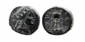 PHRYGIA. Laodicea. Ae (Circa 133-80 BC).
Obv: Laureate head of Apollo right.
Rev: ΛAOΔIKEΩN.
Tripod.
SNG von Aulock 3805.
3,05 gr. 14 mm