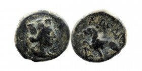 PHRYGIA, Laodikeia. Circa 133/88-67 BC. AE
Obv: Turreted head of Tyche right
Rev: Lion seated left, raising forepaw.
SNG von Aulock –; SNG Copenhag...