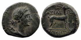 KINGS OF GALATIA. Amyntas, 39-25 BC. AE
Obv: Draped bust of Artemis to right with bow and quiver over her shoulder. 
Rev.Stag standing right.
 HGC 7, ...