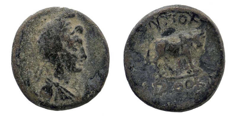 Pisidia, Antiochia. Civic Issue. ca. 1st century B.C. AE
Udentifidet/uncertain ...