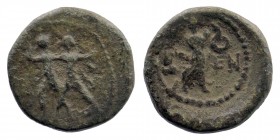 Pisidia, Etenna. 1st century B.C. AE 
Two men standing side by side; the left brandishing double-axe, the right sickle
Nymph advancing right.
SNG Fran...
