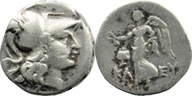 PAMPHYLIA. Side. Circa 205-100 BC. Drachm
Head of Athena to right, wearing crested Corinthian helmet. 
Rev: Nike advancing to left, holding wreath in ...
