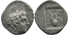 LYCIAN LEAGUE. Masicytes. Ca. 1st century BC. AR hemidrachm 
Laureate head of Apollo right
Rev: ΛΥΚΙΩΝ, cithara (lyre) all within incuse square. 
Trox...