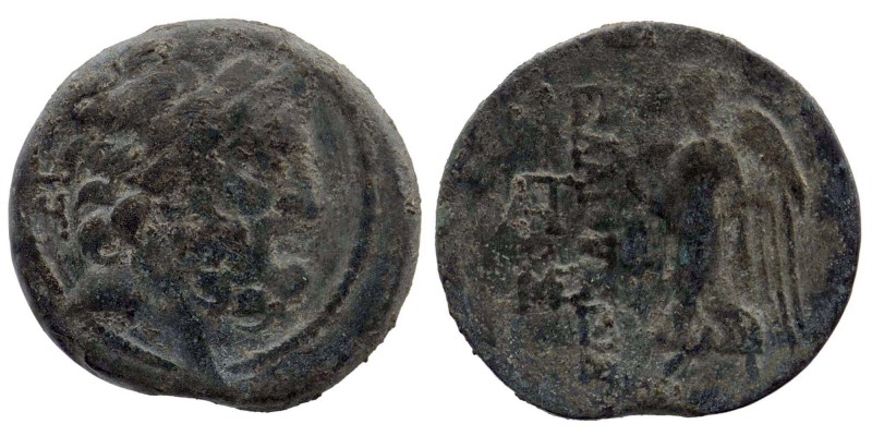 CILICIA. Elaioussa Sebaste. Ae (1st century BC)
7,65 gr. 22 mm