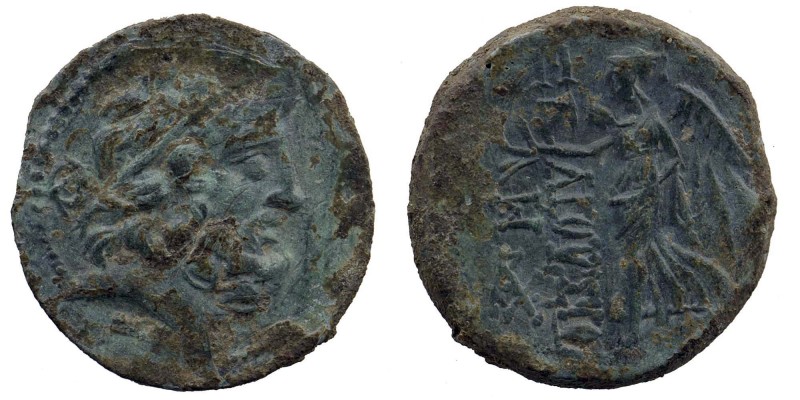 CILICIA. Elaioussa Sebaste. Ae (1st century BC)
Obv: Laureate head of Zeus right...