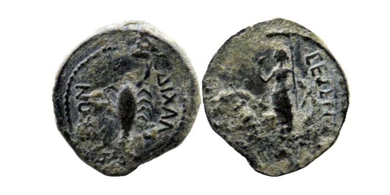 CILICIA. Lalassis. 1st century BC. AE
Obv: ΛAΛACCEΩN Aphrodite standing front, h...