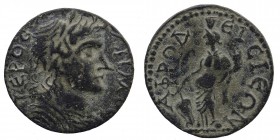 CARIA. Aphrodisias. Pseudo-autonomous. Time of Severans (193-235). Ae
Obv: ΙƐΡO..ΔΗΜΟ..
Bust of Demos Right
Rev: ΑΦΡΟΔƐΙϹΙƐΩΝ/
Tyche standing left, ho...