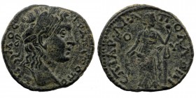 CARIA. Trapezopolis. Pseudo-autonomous issue. Time of Julia Domna, 193-217. AD. AE
Obv: ΔHMOC TPAΠЄZOΠO Laureate head of Demos to right
Rev: ЄΠI AP/AI...