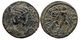 CARIA. Aphrodisias. Salonina, Augusta, 254-268 AE
IOYΛI KOP CAΛΩNINA Diademed and draped bust of Salonina set on crescent to right. 
Rev. AΦPOΔICIЄΩN ...