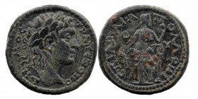 CARIA. Trapezopolis. Pseudo-autonomous (2nd century). Ae. 
Apollonios
Obv: ΔΗΜΟС ΤΡΑΠЄΖΟΠΟ.
Laureate head of Demos right.
Rev: ЄΠΙ ΑΡ ΑΙ ΑΠΟΛΛΩΝΙΟV.
A...