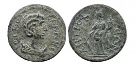 Caria. Antioch ad Maeandrum. Salonina (wife of Gallienus) AD 254-268. AE
IOVKOP CAΛΩNIN, draped bust right, wearing stephane; set on crescent
Rev: ANT...