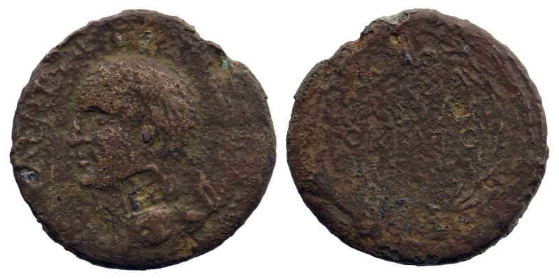KINGS of ARMENIA MINOR. Aristoboulos. AD 54-92 AE
Dated RY 17 (AD 70/1
Obv: Drap...