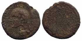 KINGS of ARMENIA MINOR. Aristoboulos. AD 54-92 AE
Dated RY 17 (AD 70/1
Obv: Draped bust of Aristobulus left/ monogram within square incuse
Rev: Wreath...