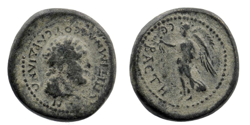 LYDIA. Sardes. Pseudo-autonomous issue. Time of Nero (54-68). Ae.
Obv: EΠI TI MN...