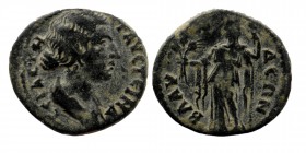 LYDIA. Blaundus. Faustina Junior, Augusta, 147-175. AE
ΦΑYϹΤЄΙΝΑ ϹЄΒΑϹΤΗ Draped bust of Faustina Junior to right. 
Rev. ΒΛΑYΝΔЄΩΝ Demeter standing fro...