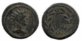 PHRYGIA. Peltae. Pseudo-autonomous. Ae (2nd-3rd centuries AD)
Radiate and draped bust of Helios right.
ΠΕΛ / TH / NΩΝ. Legend in 3 lines within wreath...