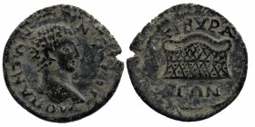 PHRYGIA, Cibyra. Diadumenian. As Caesar, AD 217-218.
Bare bust right / Wicker basket. 
SNG München 294; SNG Copenhagen 293; BMC 60. 
Very Rare. None o...